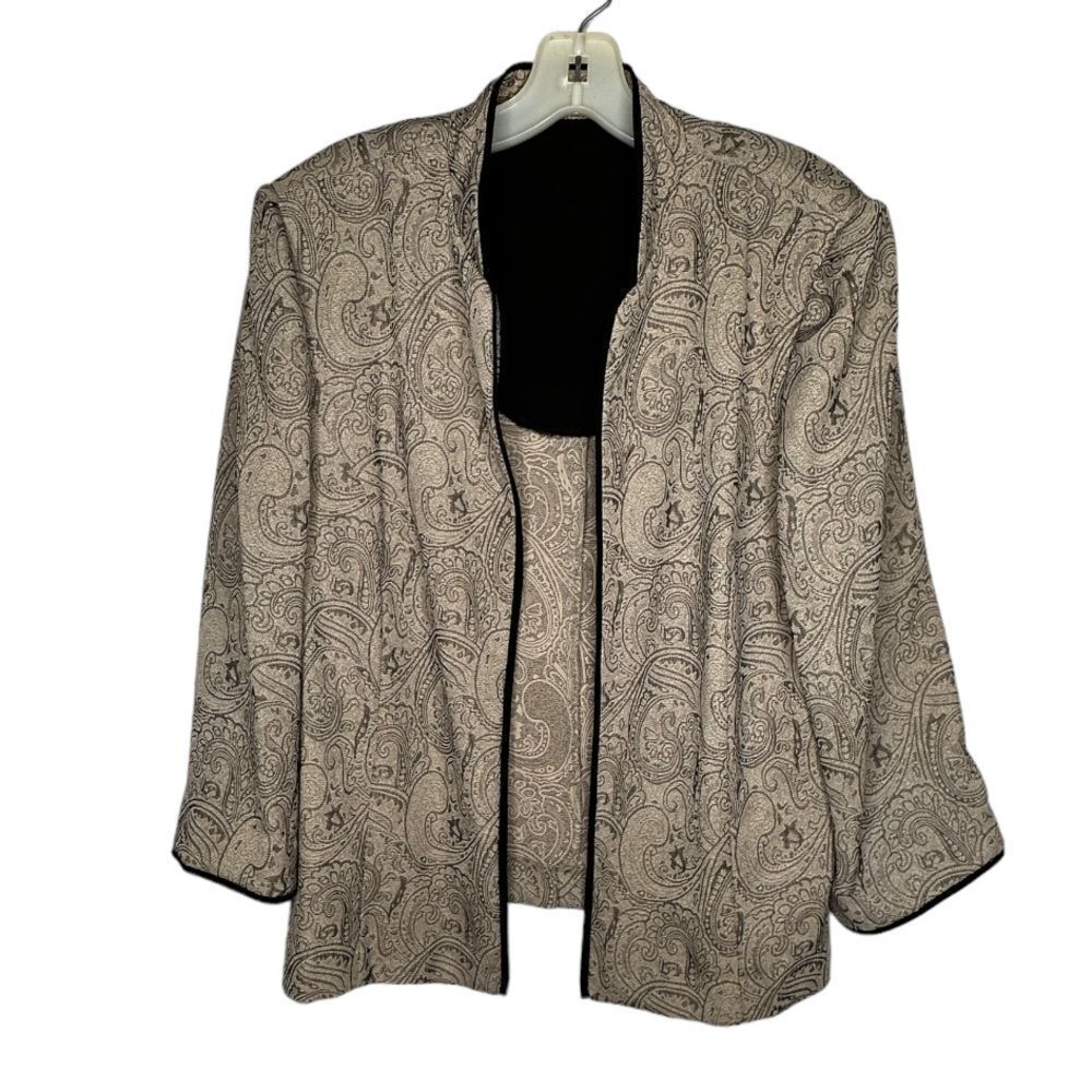 Vintage Suit Jacket